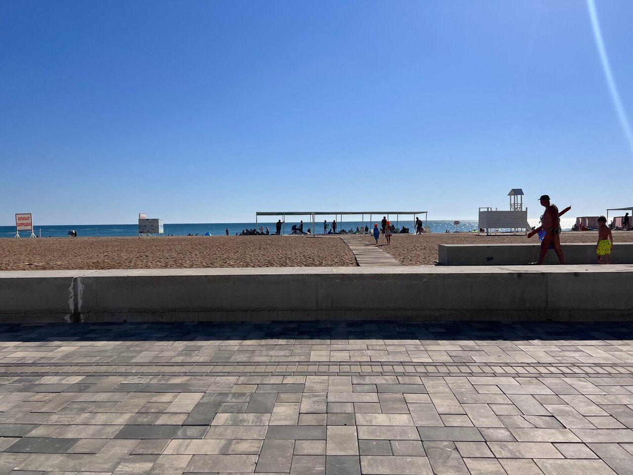 Гостевой дом Анири Саки-43